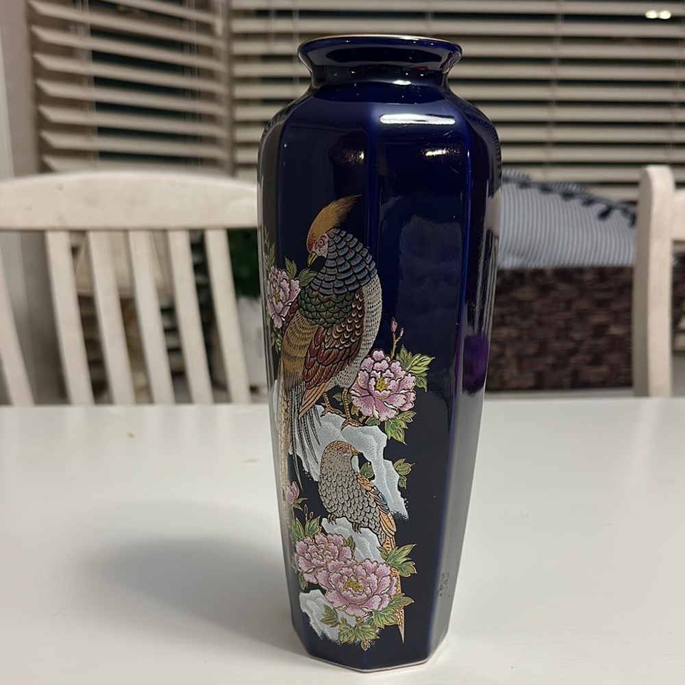 Japanese Blue Vase with Bird and Floral Design, Made in Japan - Picture 8 of 11